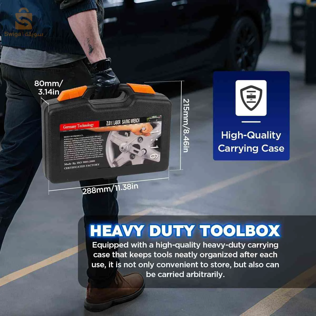 Kit de Clé Multiplicateur de Couple pour Écrous de Roue Voitures - مجموعة مفتاح عزم الدوران المضاعف لفك براغي الإطارات
