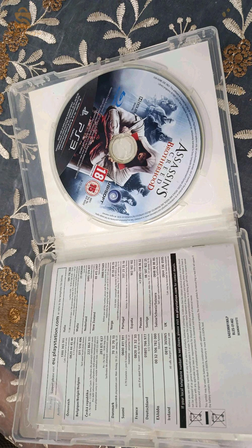 cd PS3