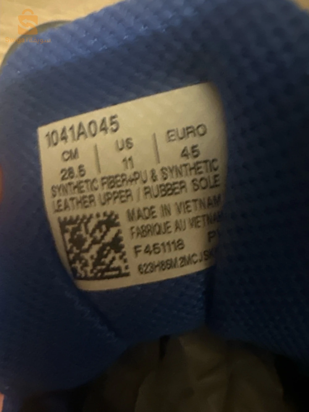 ASICS gel challenger 12
