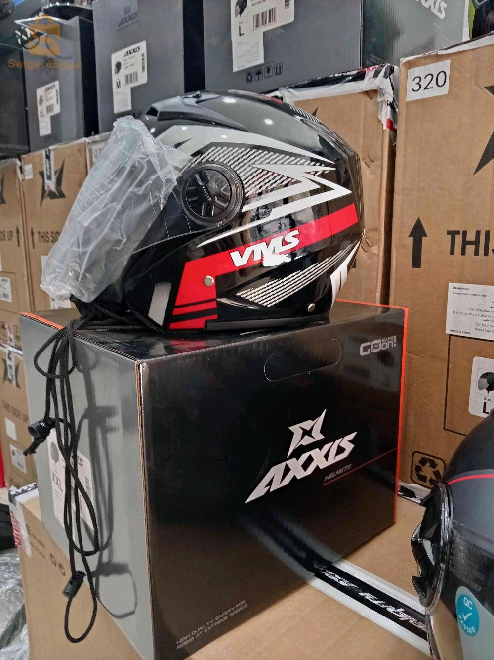 خوذة le casque vms