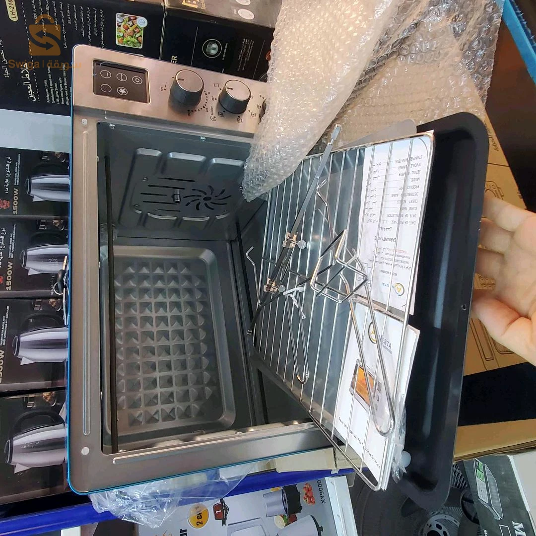 Four Anesta 45L inox ventilé tourné Broche
