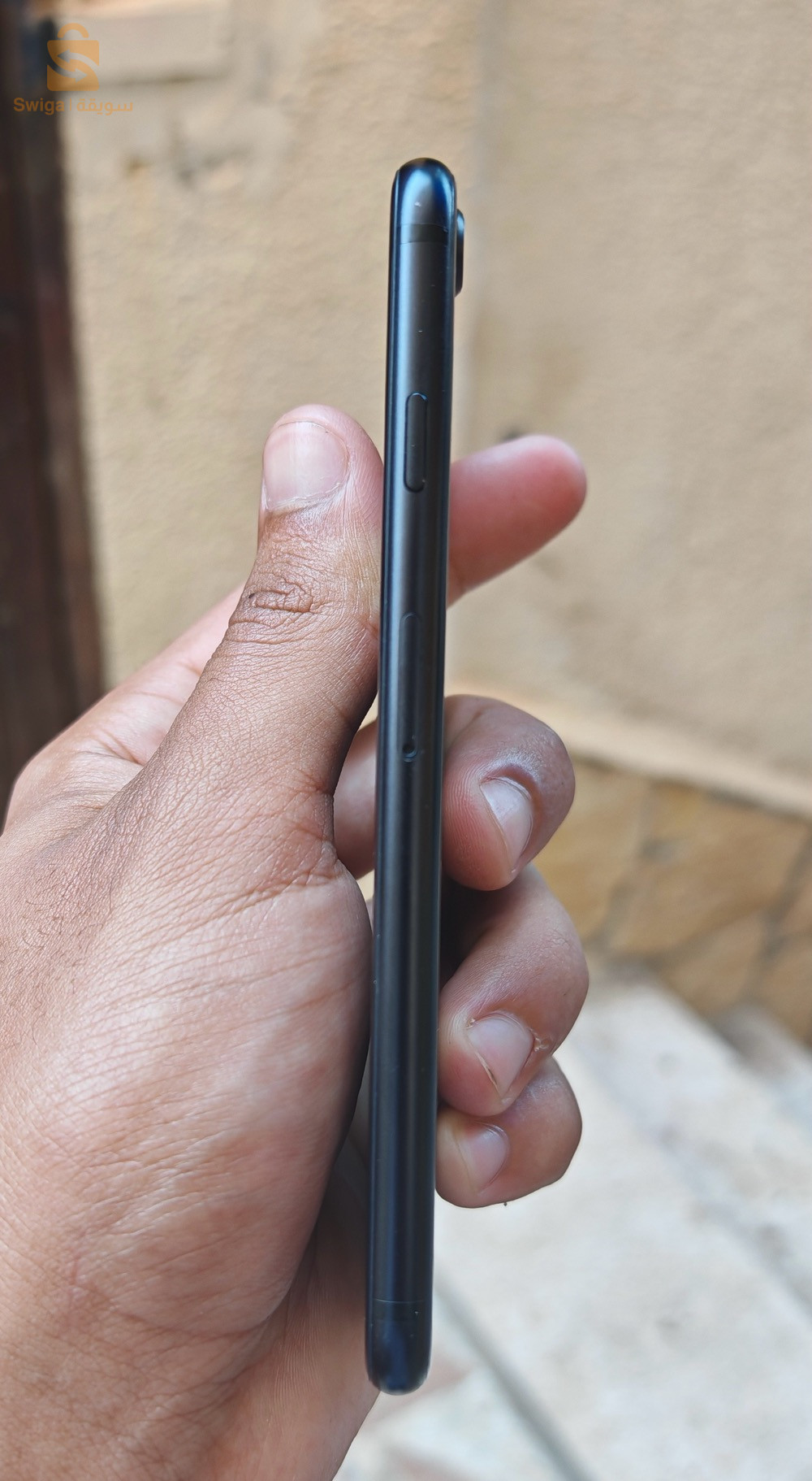 iPhone SE 2020