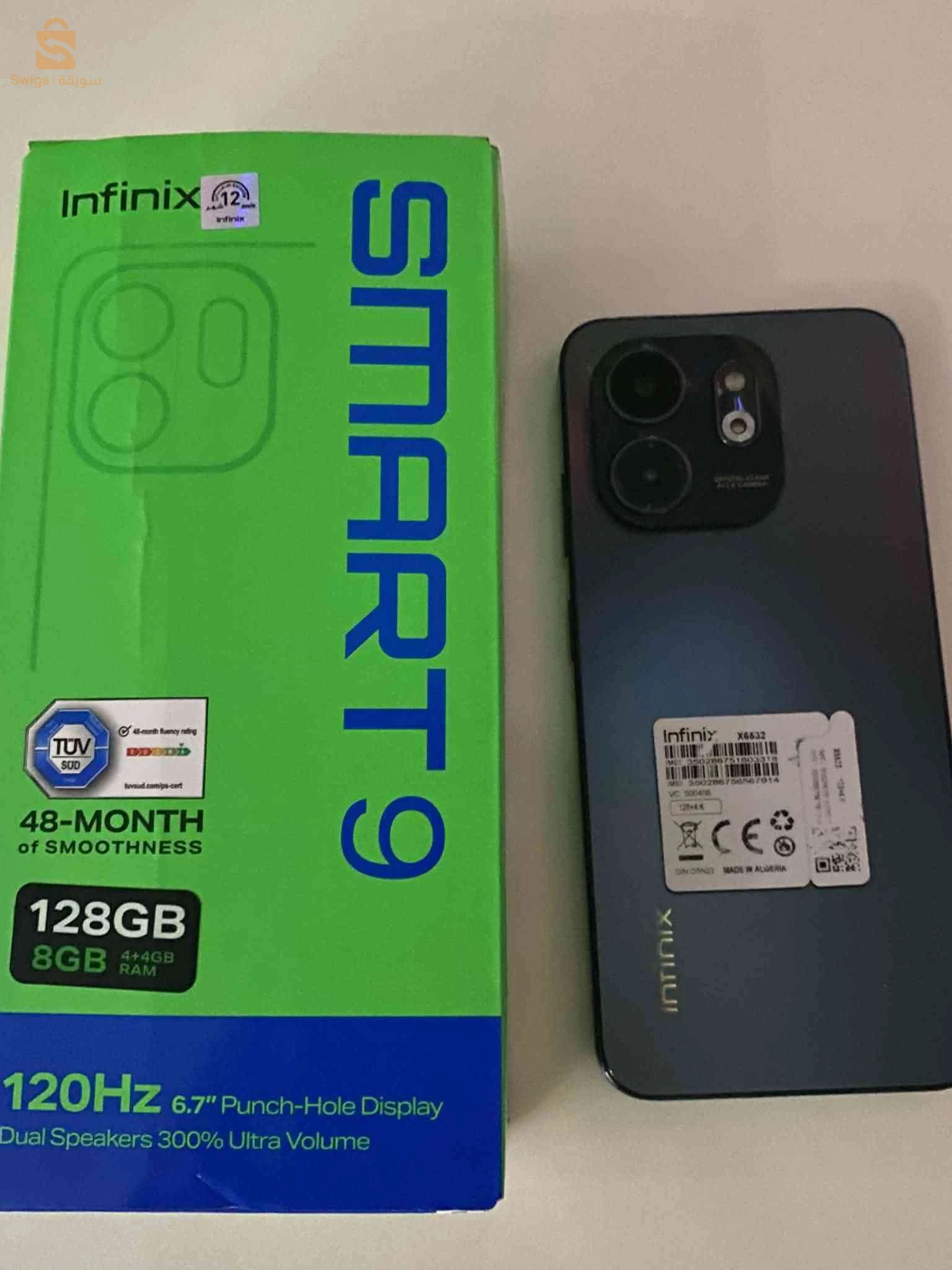 infinix smart 09