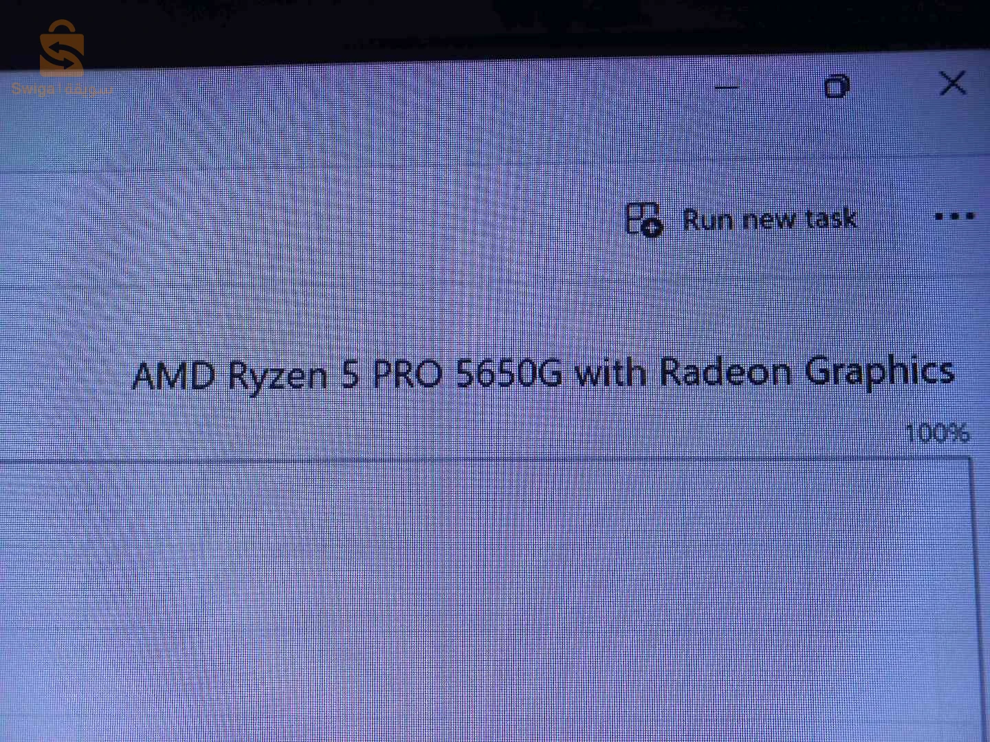🖥️ PC GAMER Ryzen 5 PRO 5650G – 16GB RAM