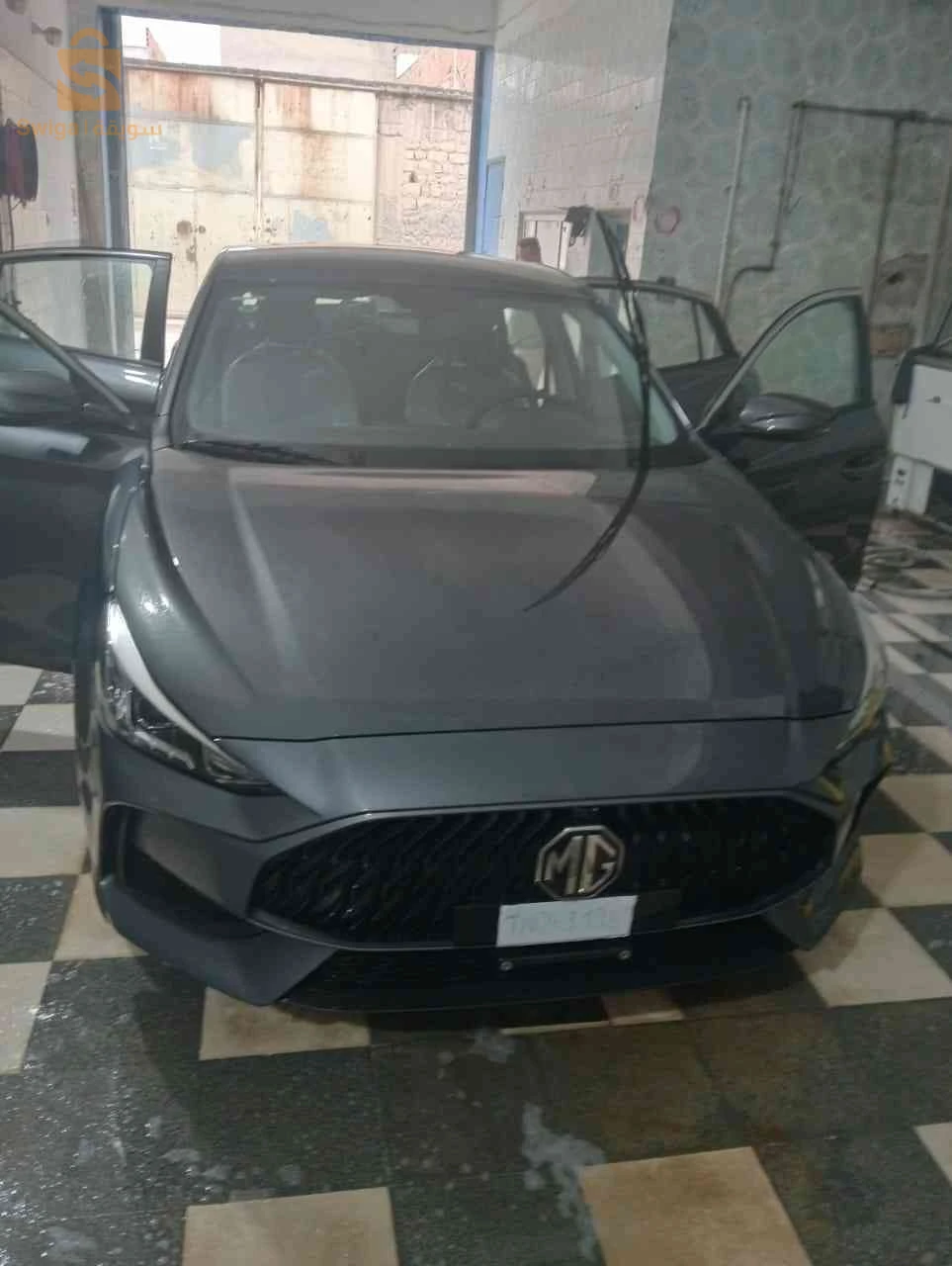 MG Mg 5 2026 TEBESSA