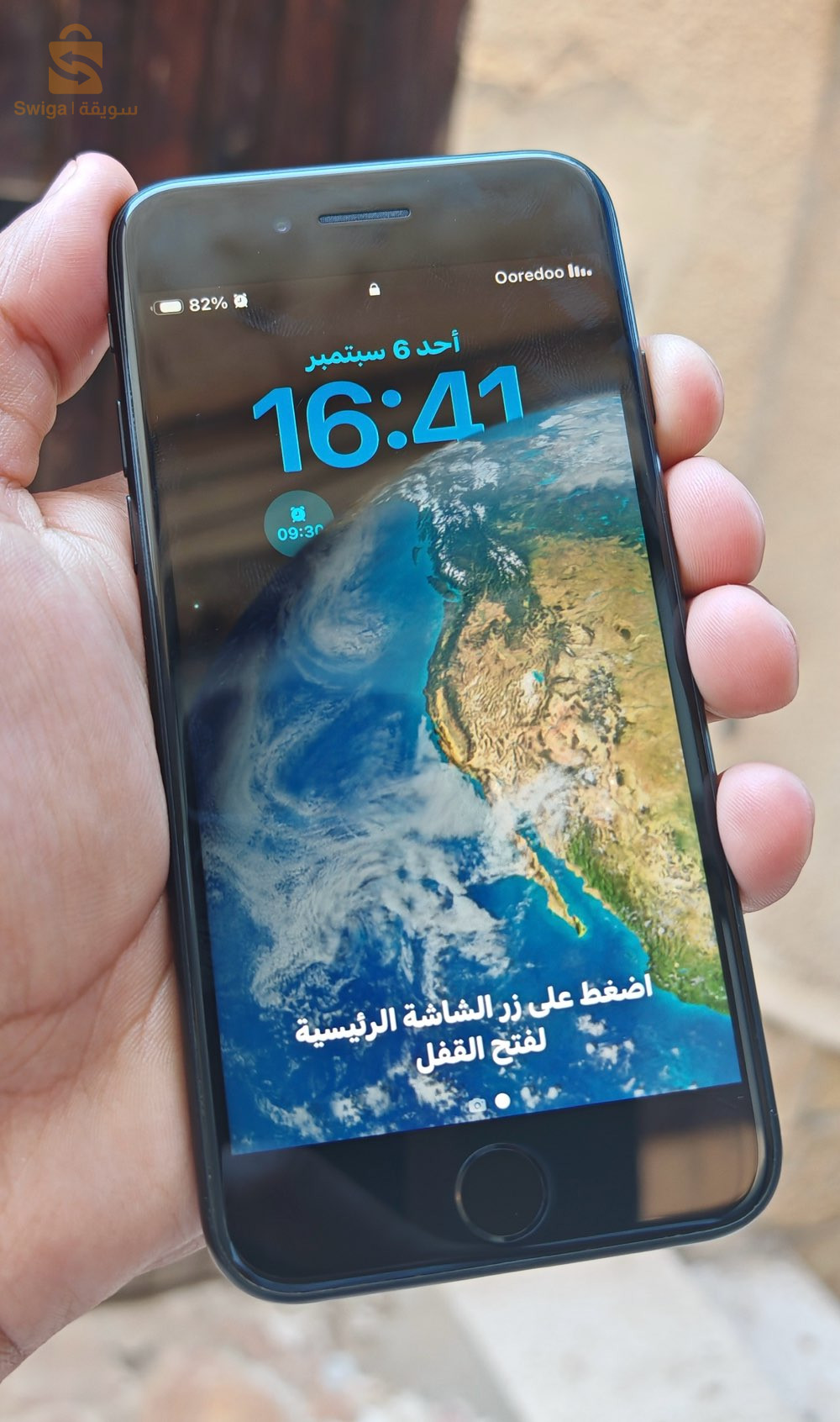 iPhone SE 2020
