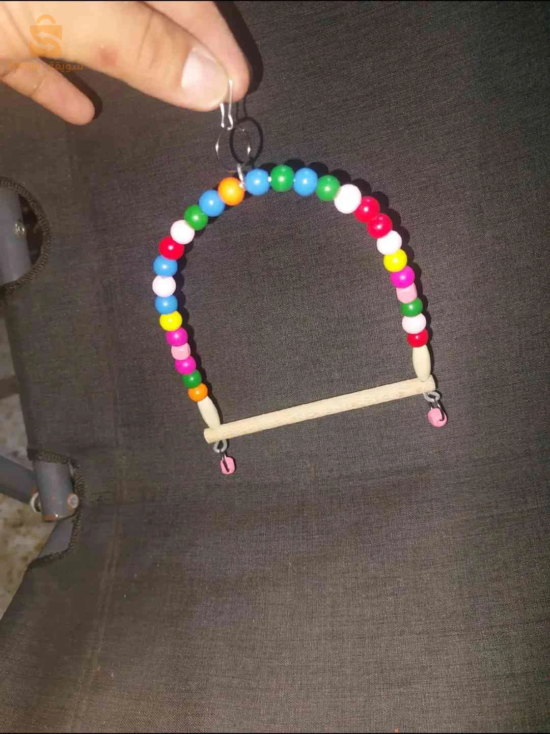 العاب و ارجوحات