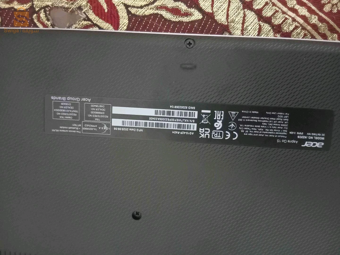 كمبيوتر محمول acer