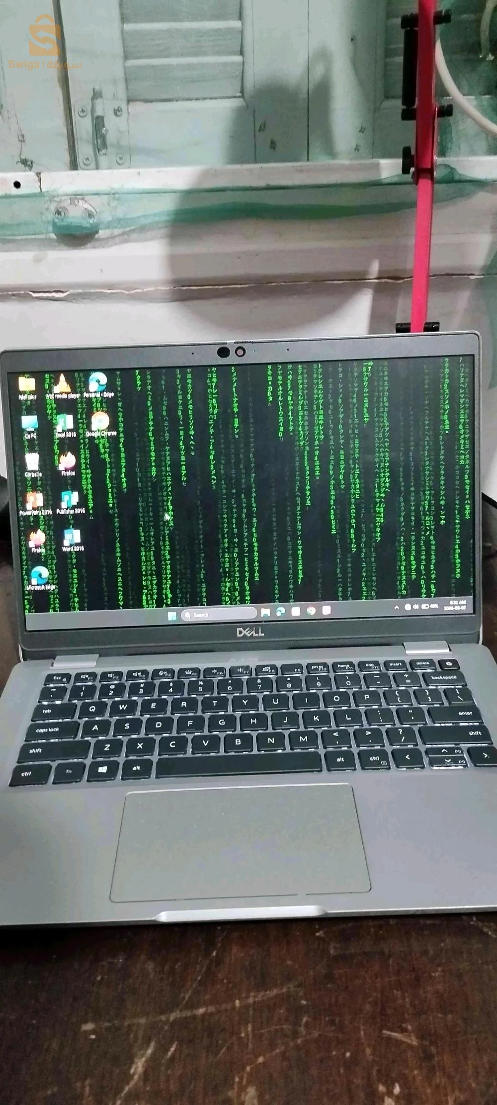 latitude 5320