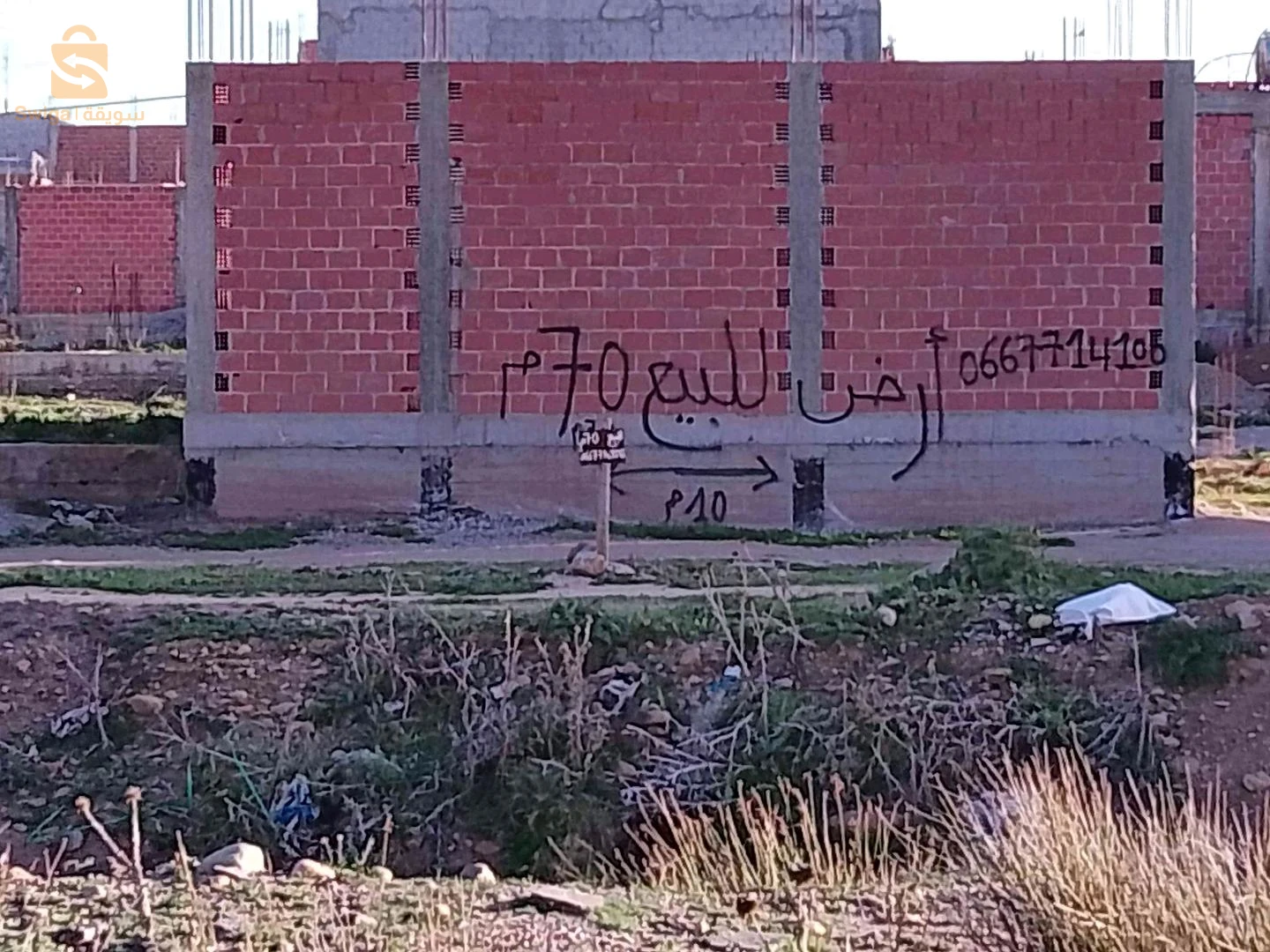ارض 70متر في دوفانة عقد عرفي كلش قريب