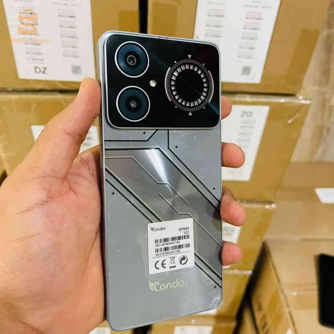 تليفون كندور الرام 6 جيغا وستوكاج 256 الباتري 5000mah – SMARTPHONE CONDOR GT 70 256GB/12GB