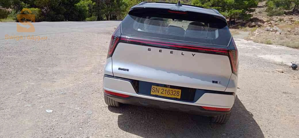 Geely Starray Premium 2026 BATNA