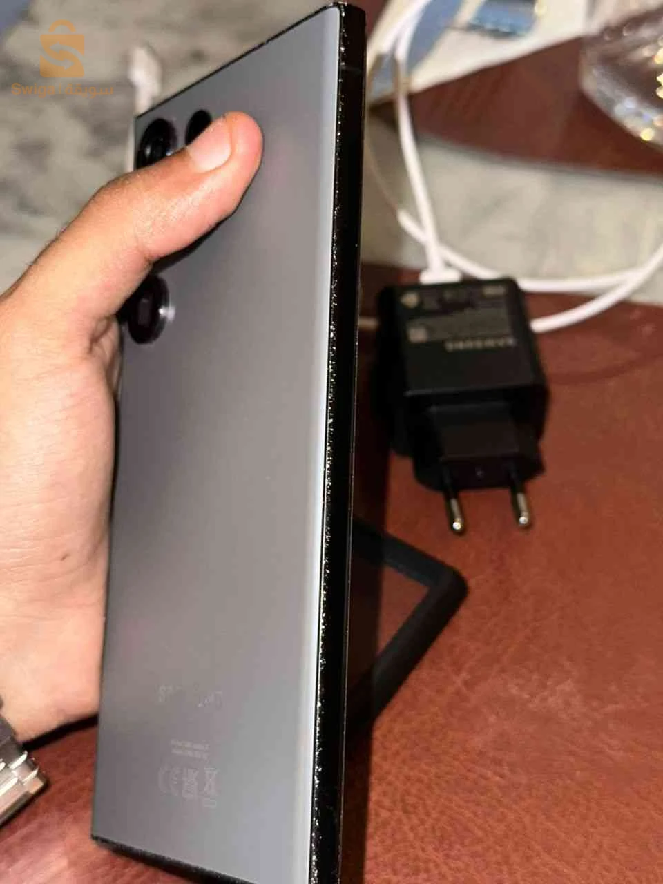 Samsung s23ultra