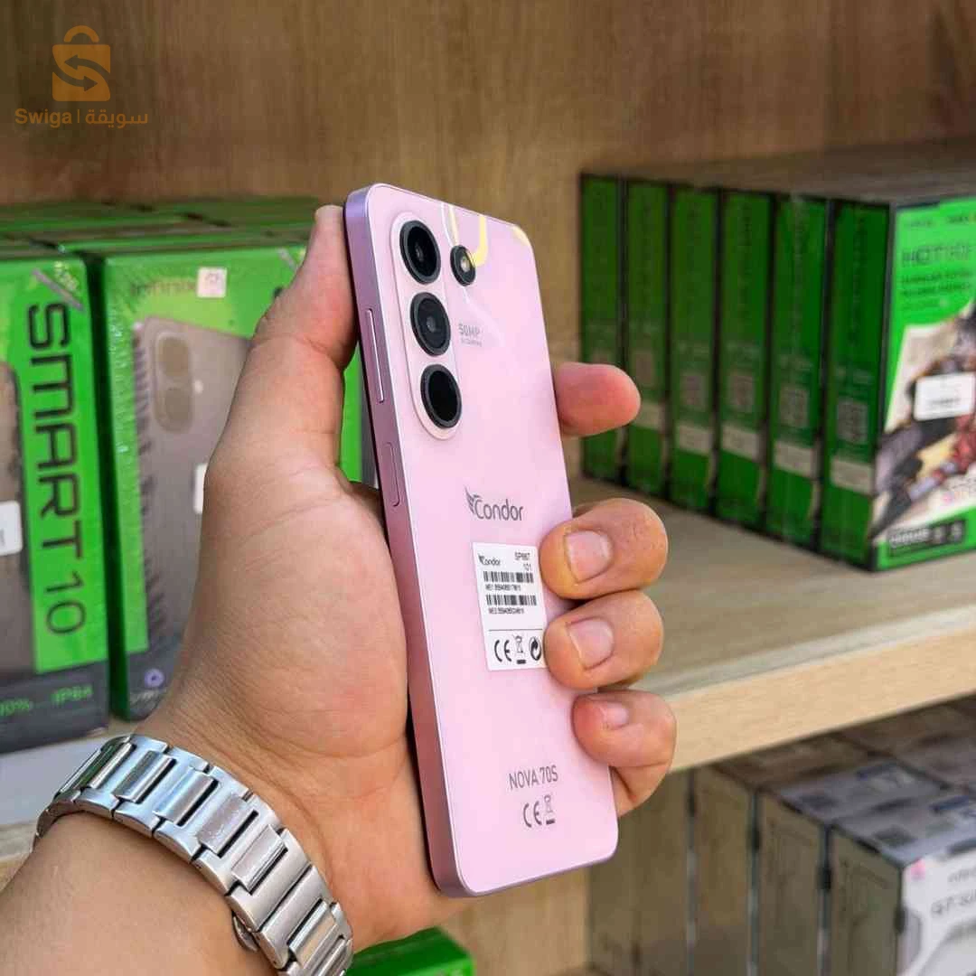 📸 هاتف كوندور Nova 70S كاميرا AI شاشة كبيرة 📱 Condor Nova 70S 128GB