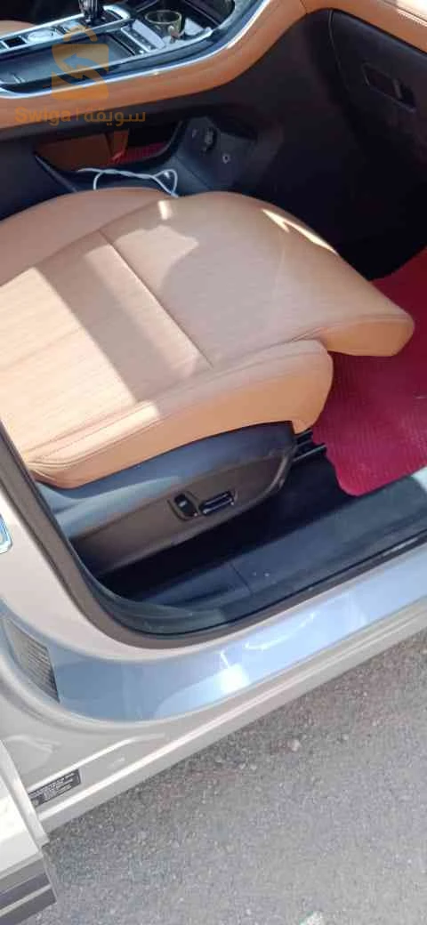 Geely Starray Premium 2026 BATNA