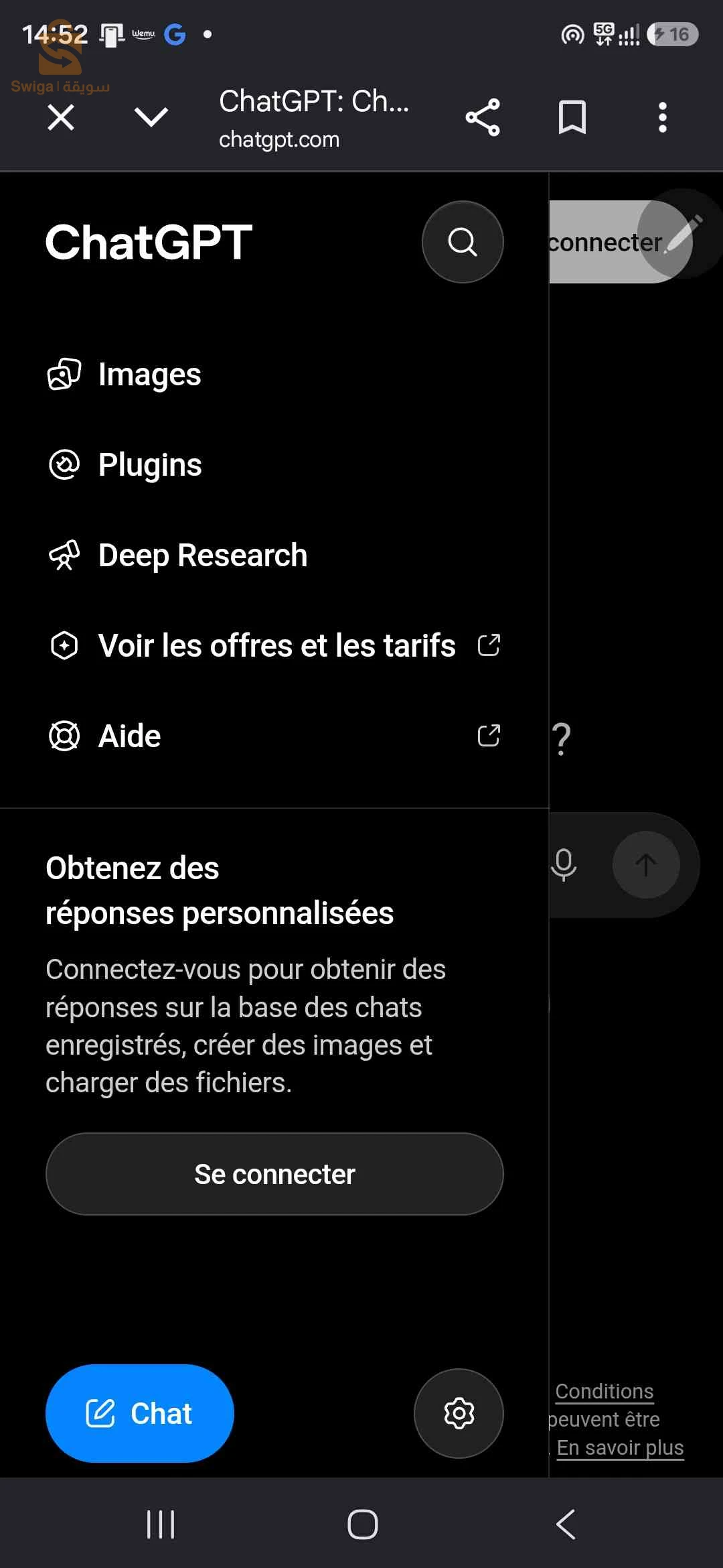 CHATGPT. GEMINI. CLAUDE. acheter un compte perplexity
