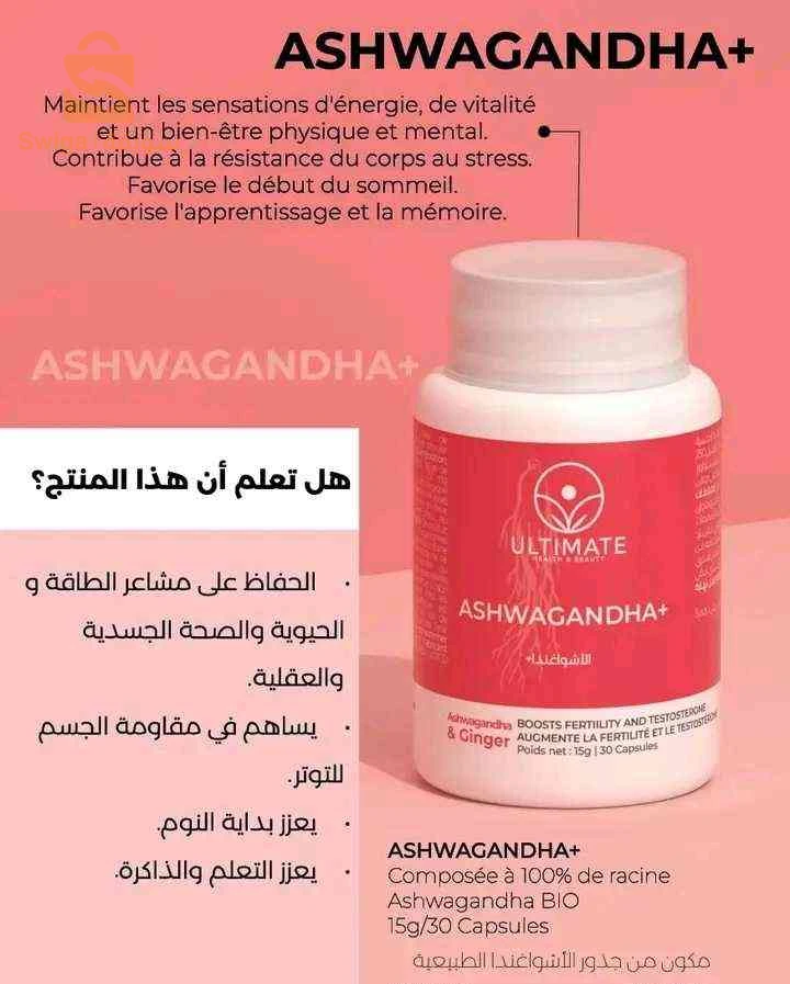 pack aphrodisiaque ، مجموعة تعزيز القوة الجنسية والجسدية لدى الجنسين ، الشرح في الأسفل