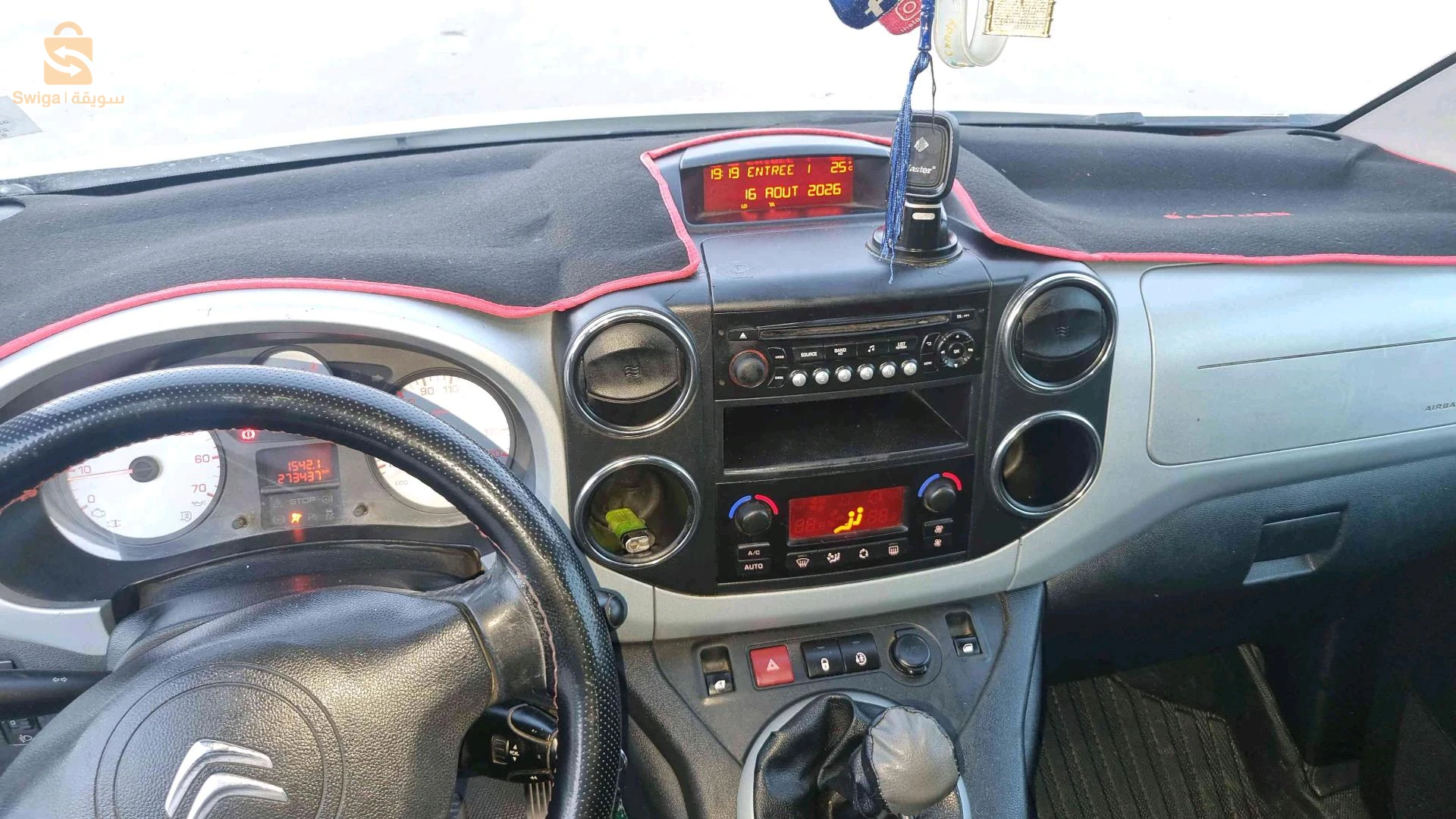 ستروين Berlingo 2014 سطيف