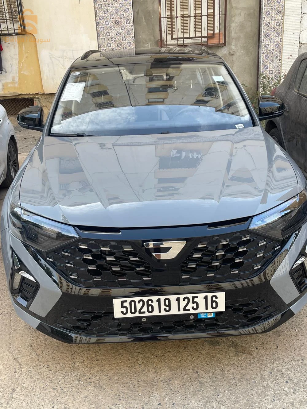 Volkswagen Jetta 2025 ALGER