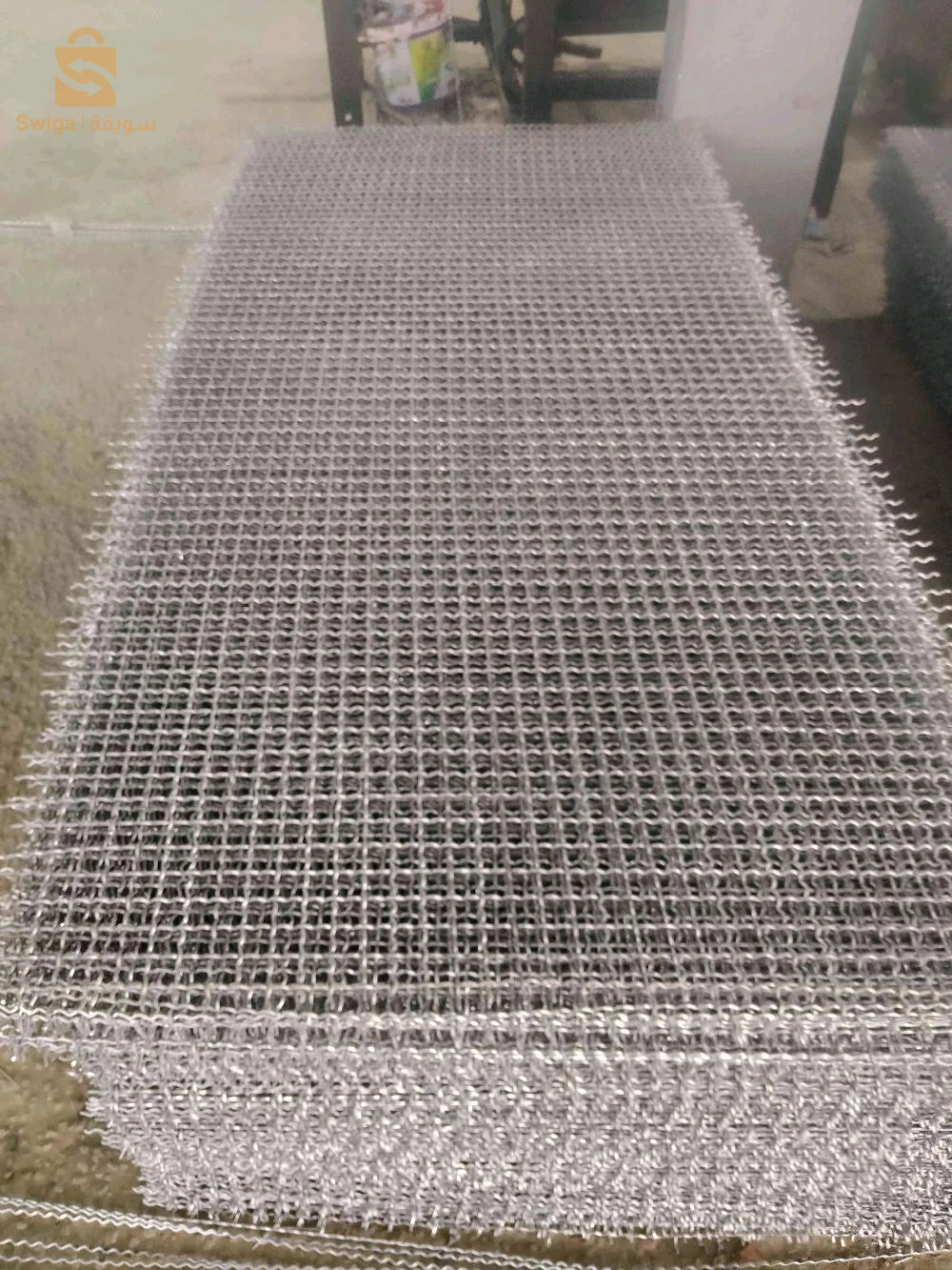 fabrication Grillage