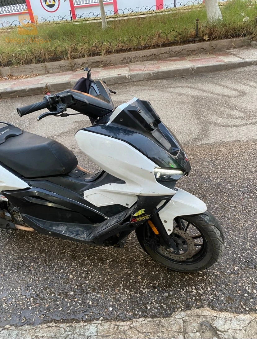 vmax 2021 تاع زوالي