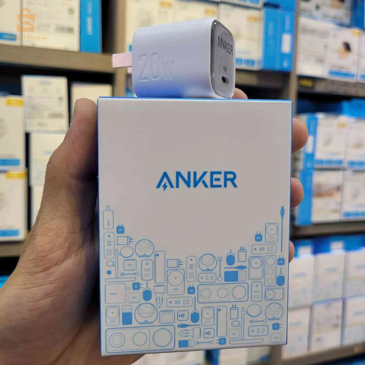 Chargeur anker original rah kuen b prix affire mtl9ahch fi balssa khra 
20w/30w 
et cable type c