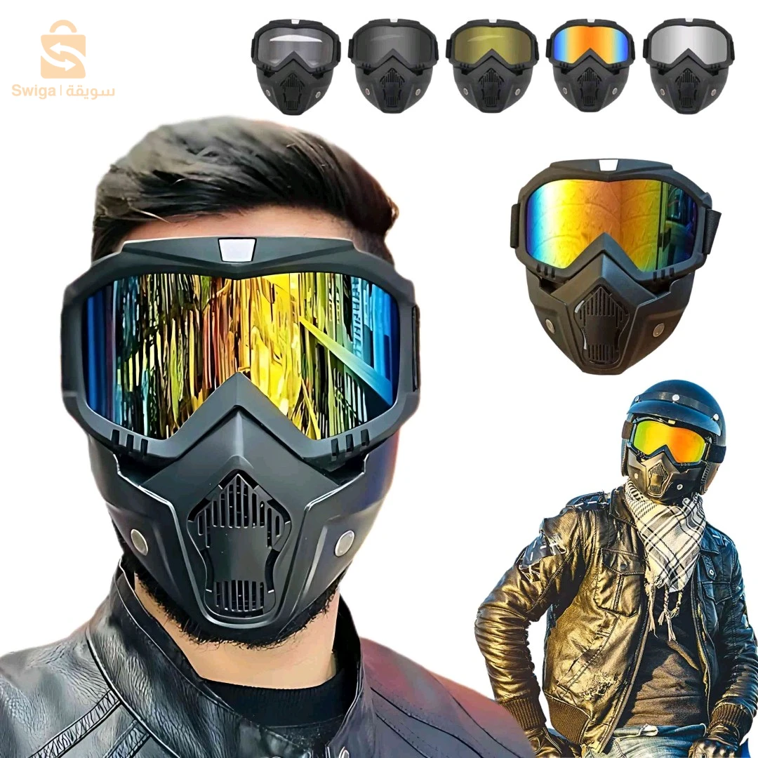 Mask moto