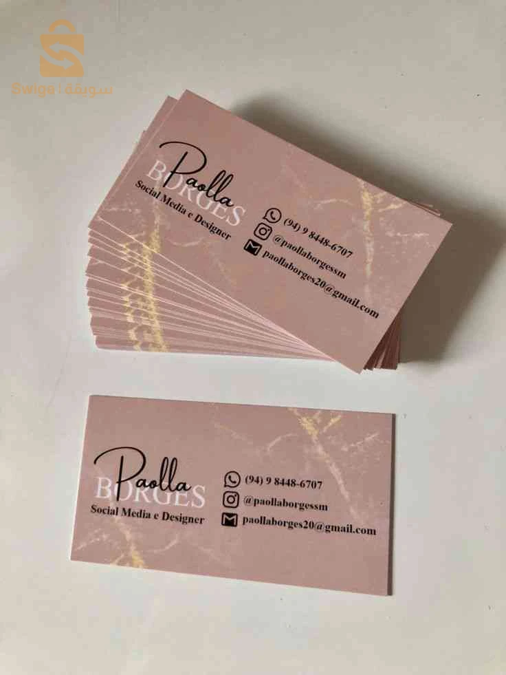 Carte visite