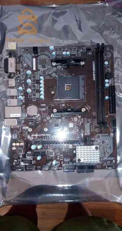 pc gamer 
carte mère:Msi B450 ma pro max
cpu : ryzen 5 pro 5650G  44.00 mhz 
Ram:8g.Hp.gaming.rgb.3600mhz+8g Apacer.3200mhz
Ssd: 128g adata +Hdd segate .500g
Psu: Gammax 700.watts.80 plus bronze 
Boîtier: Cooler Master+ 2 fans Rgb