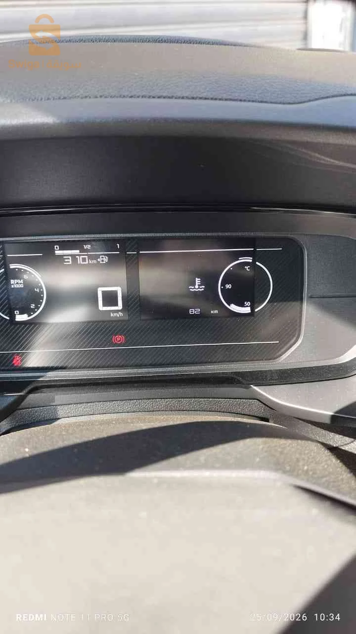 فيات Doblo 2026 بومرداس