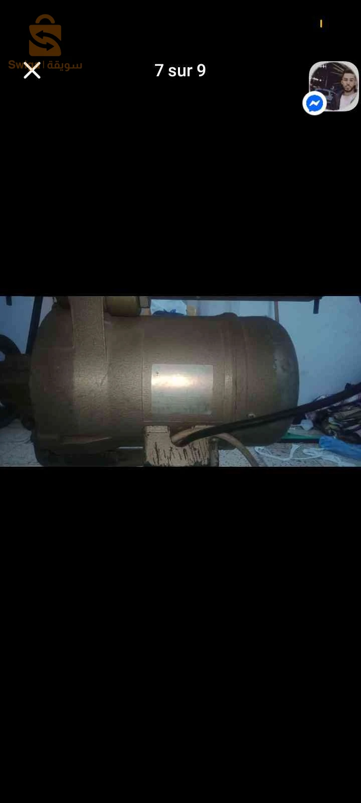 Collertte (Yamato Special dw 100 md) à vendre