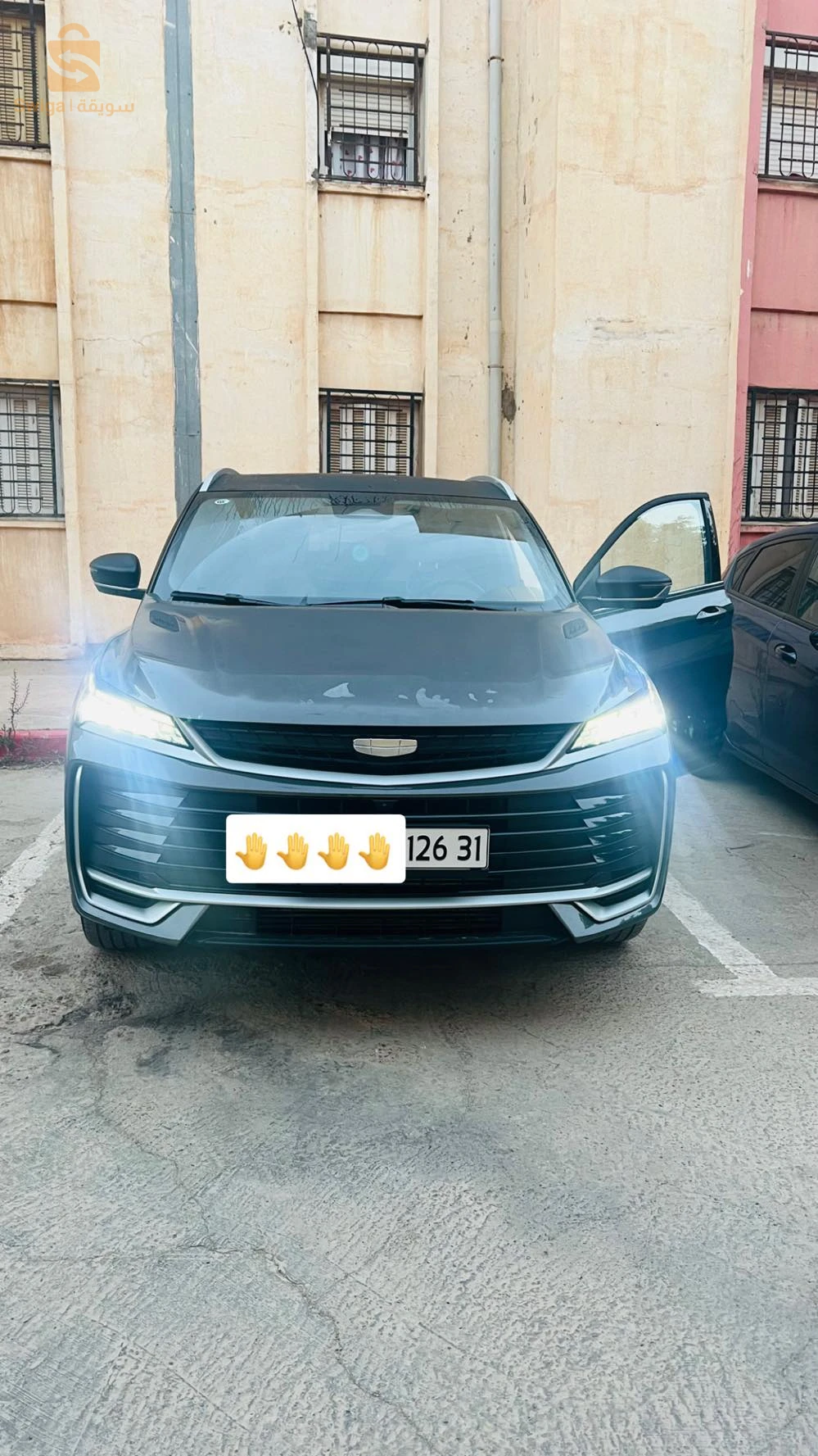 Geely Coolray 2026 ORAN