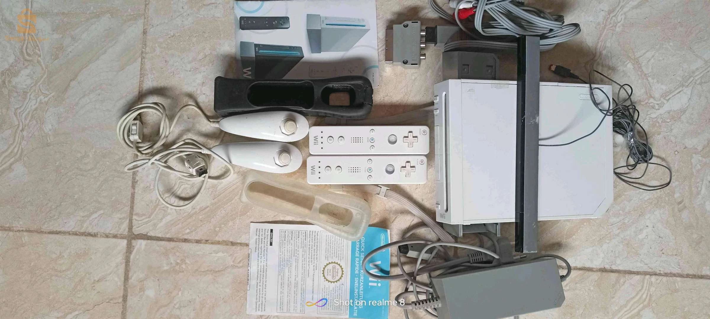 Nintendo Wii flache 64 gb 2 manette originale 37 jeux