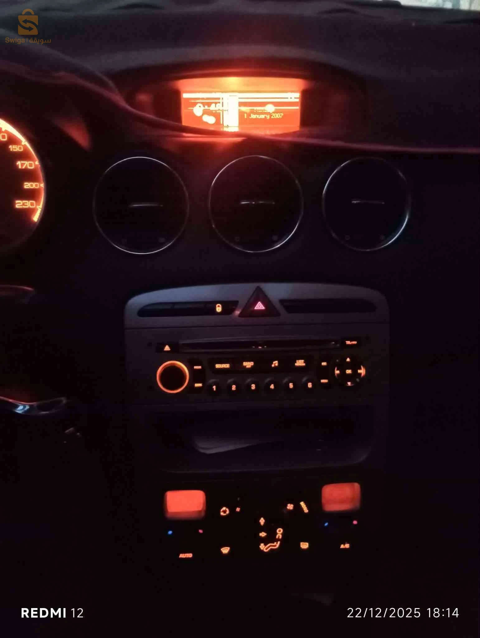 Peugeot 308 2012 EL BAYADH