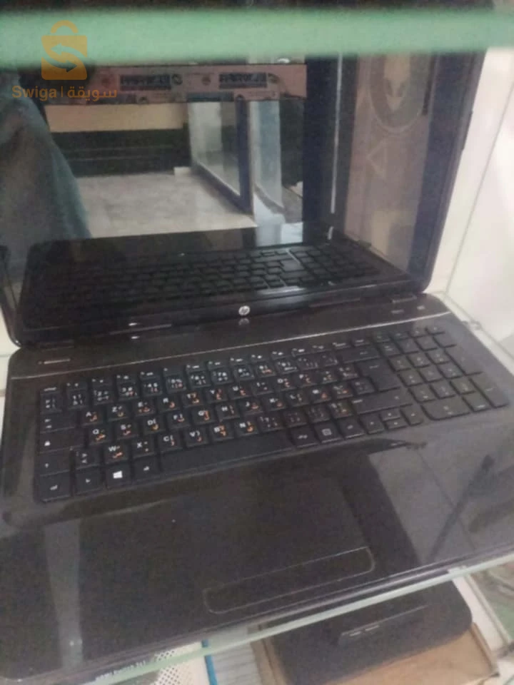 حاسوب