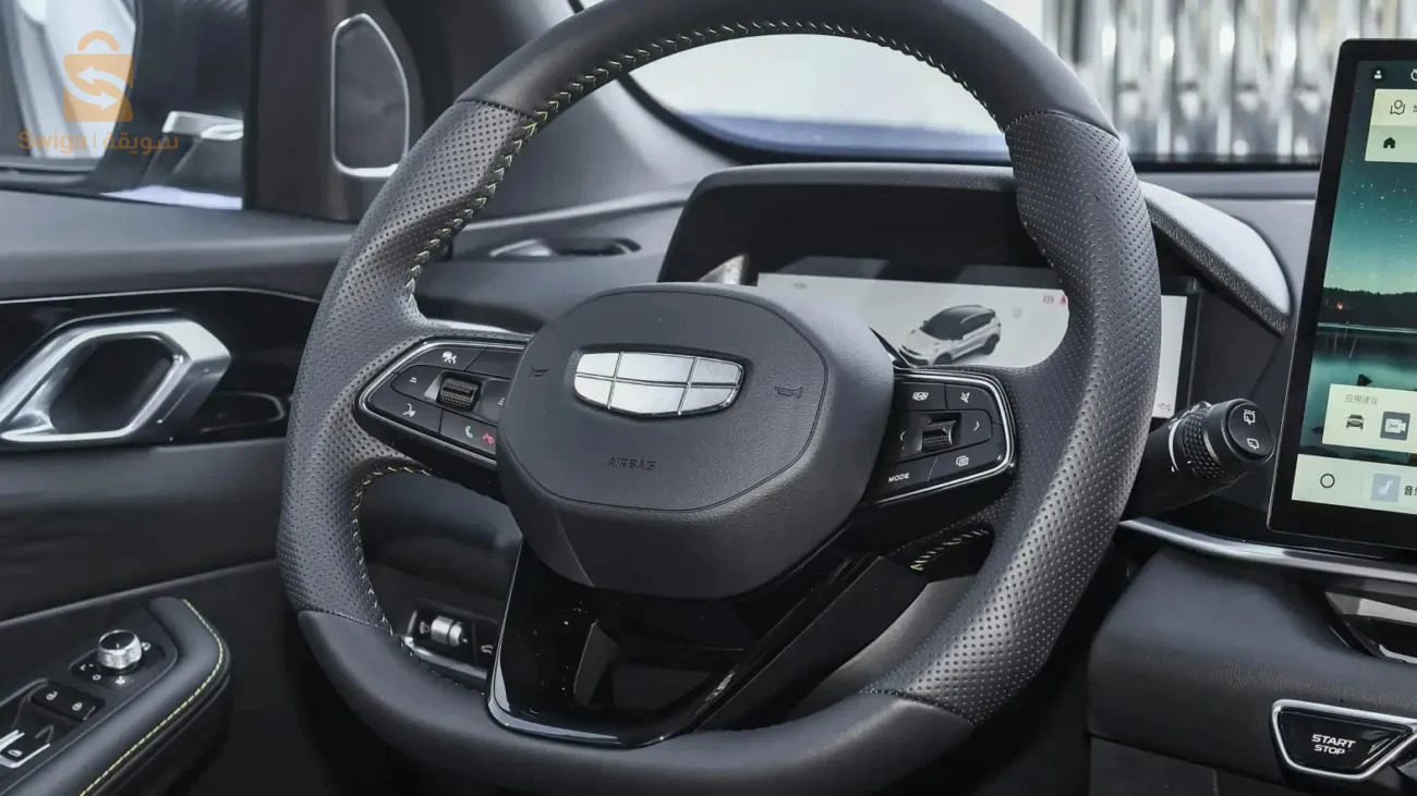 Geely Coolray 2026 BOUIRA