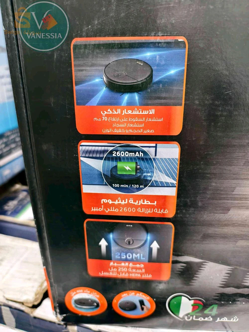Aspirateur Robot Marque Nardi Noir