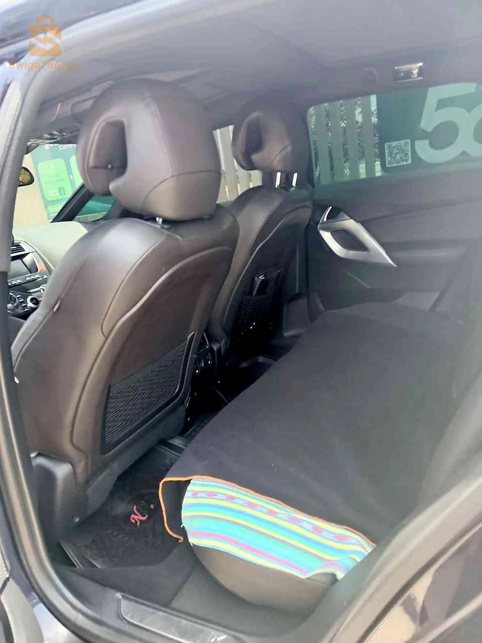 Citroen DS5 2016 ALGER