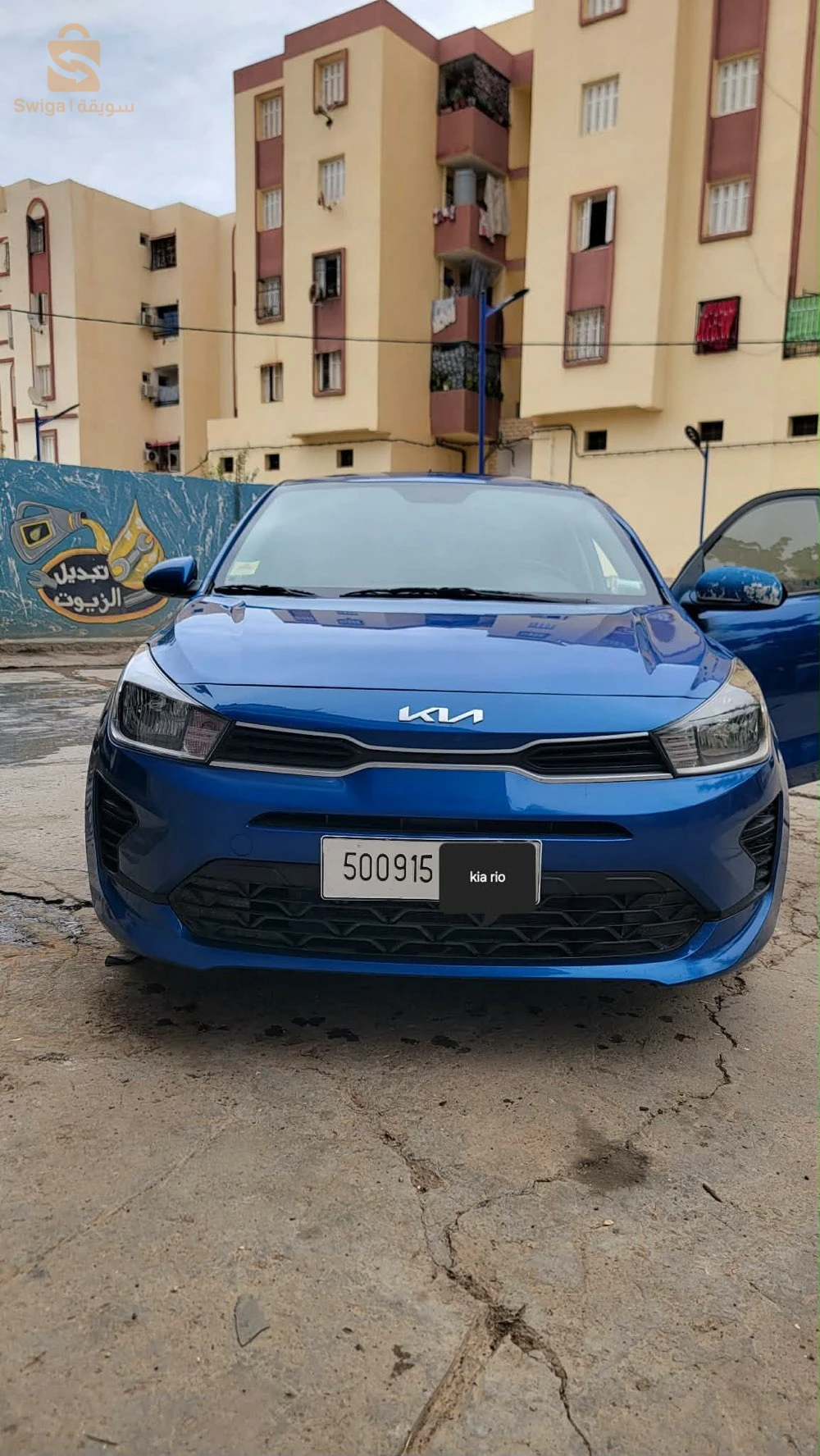 Kia Rio 2023 BOUIRA