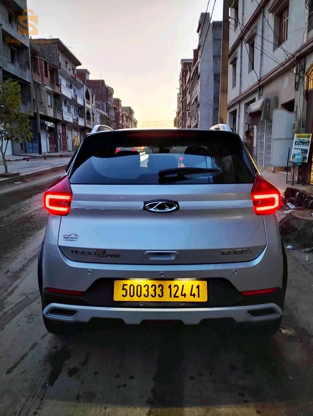 Chery Tiggo 2 2024 SOUK AHRAs