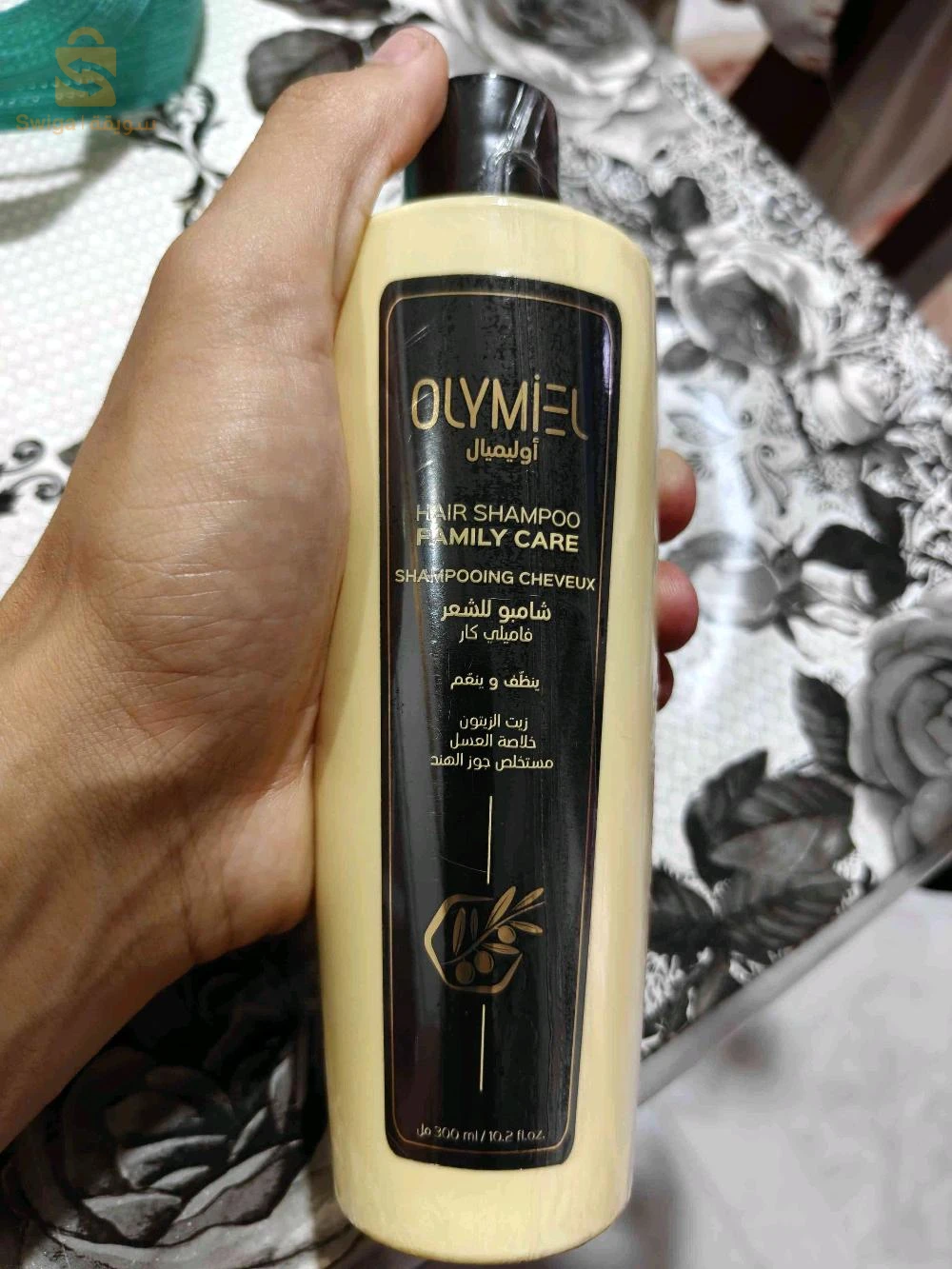 للبيع اورجينال