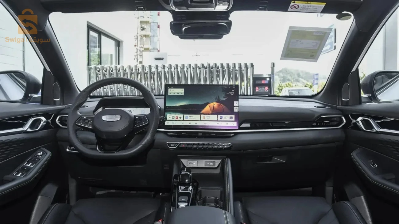 Geely Coolray 2026 BOUIRA