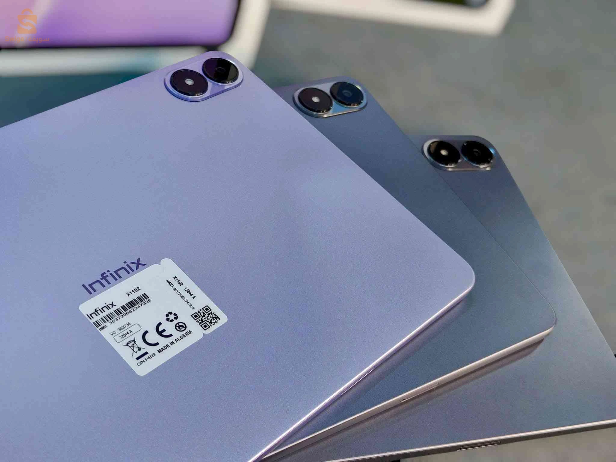 Tablette Infinix xpad [4/128GB]