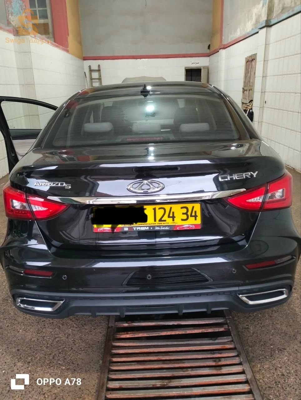 Chery Arrizo 5 2024 BORDJ BOU ARRERIDJ