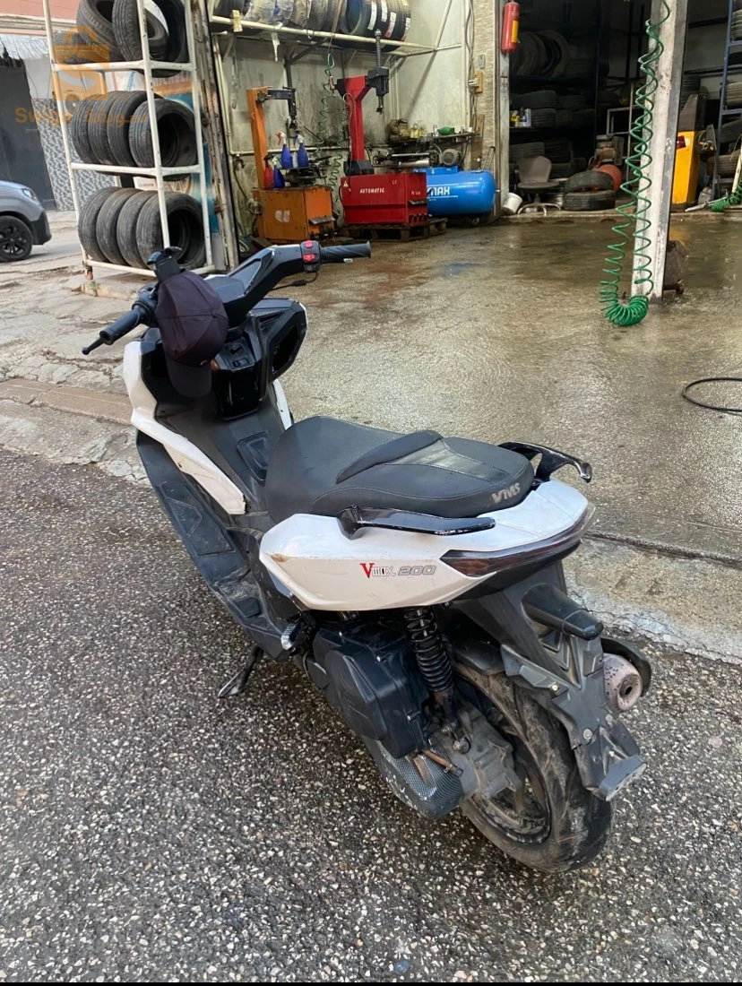vmax 2021 تاع زوالي