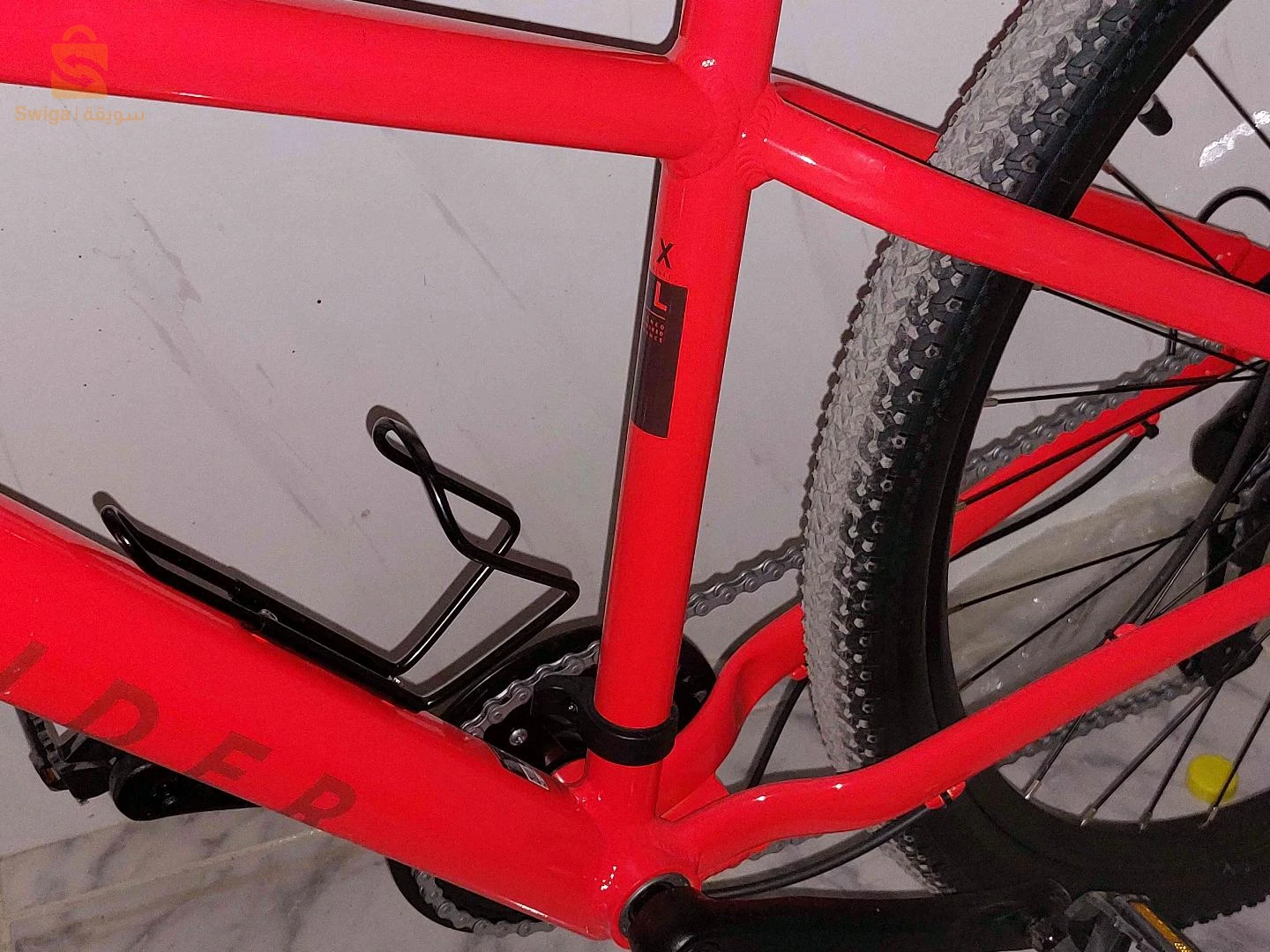 Decathlon Rockrider EXPL 100