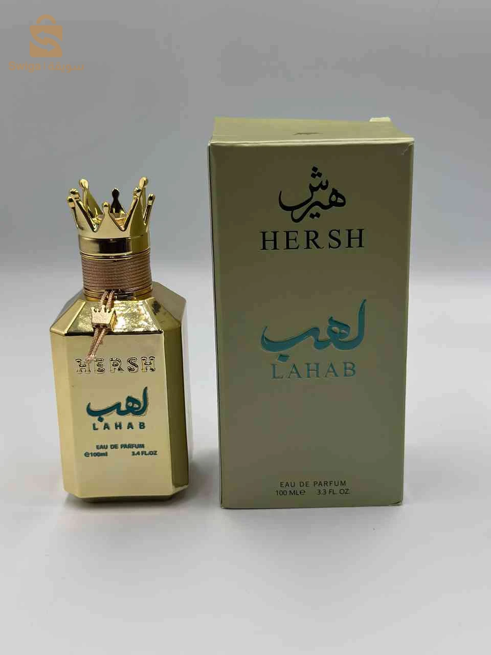عطور رجل