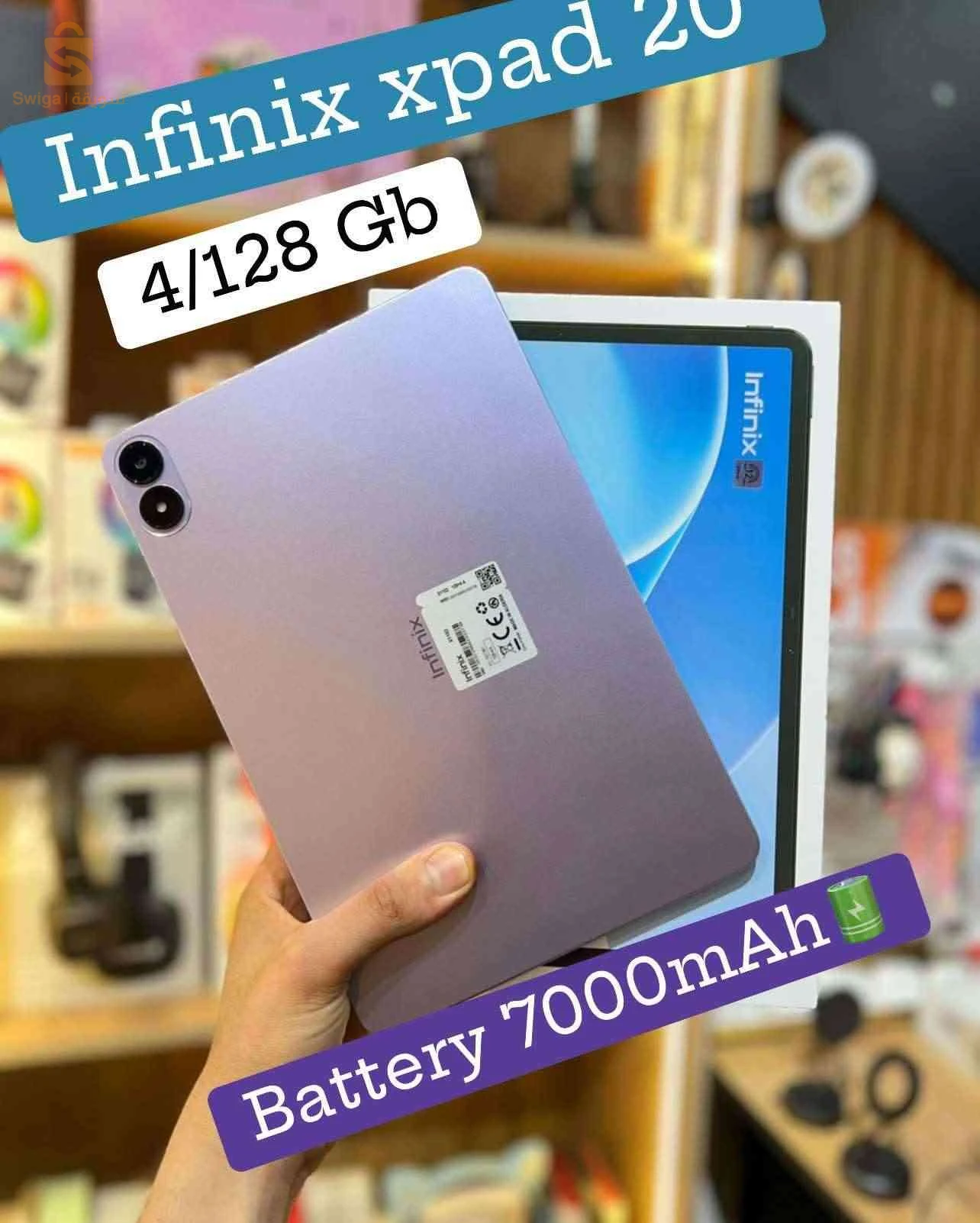 Tablette Infinix xpad [4/128GB]