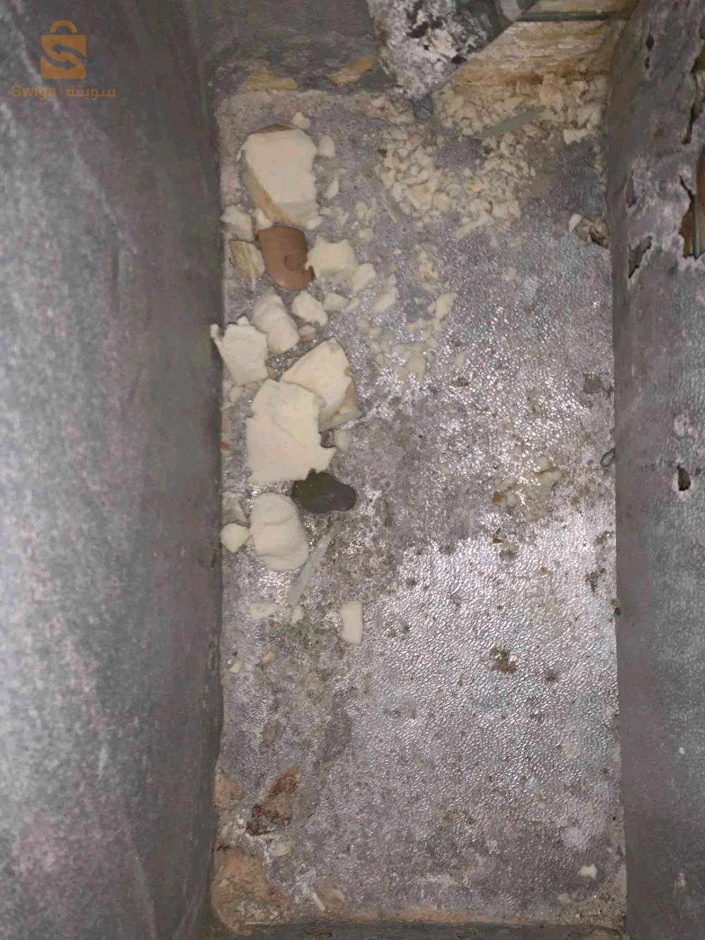 Congélateur Sans Moteur
( Choufou tsawir mlih bach ta3arfou l'État ta3h )