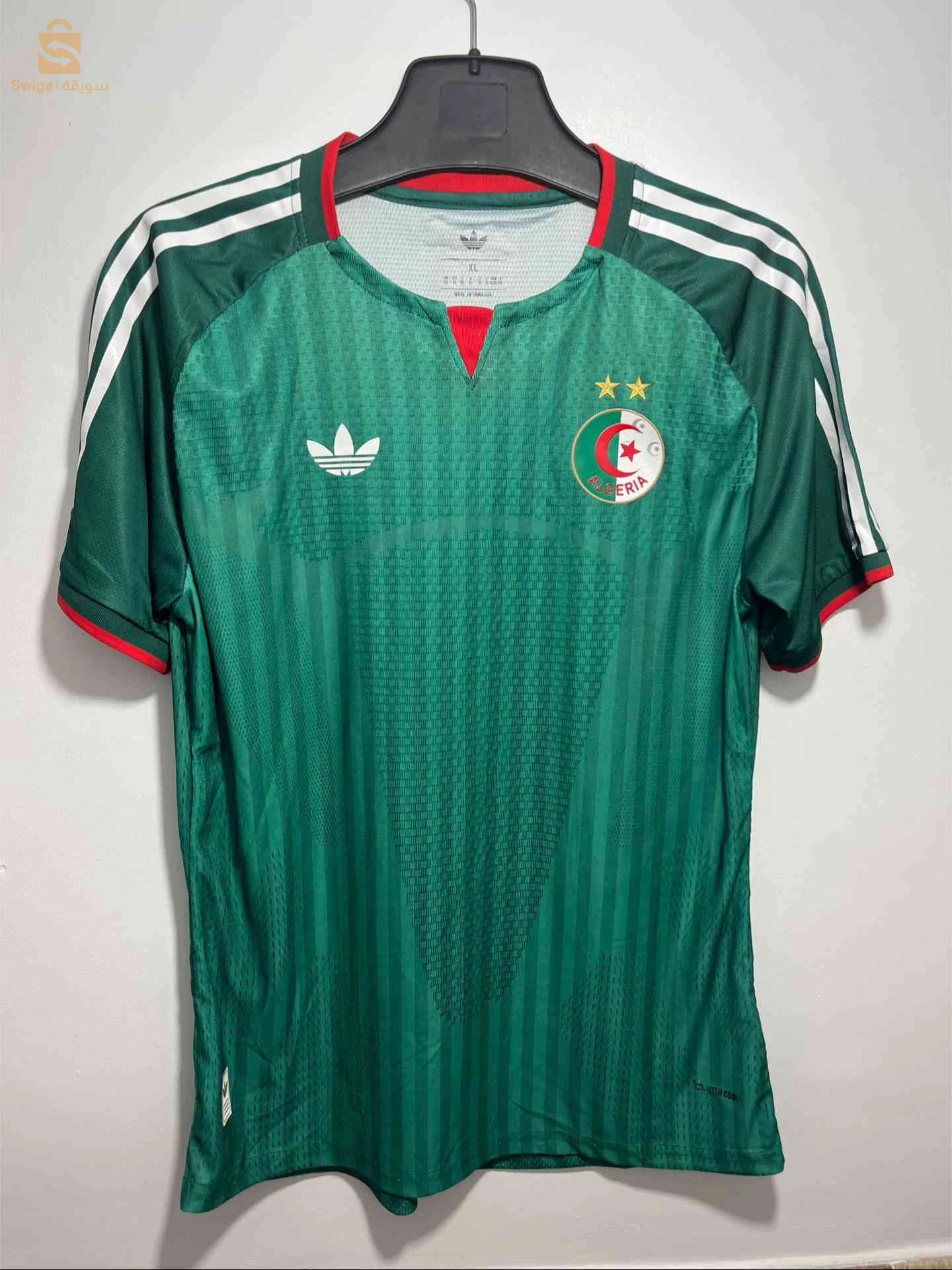 T shirt algeria 2026